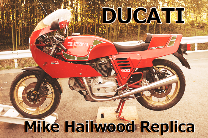 激レア 旧車 DUCATI ドゥカティ Mike Hailwood Replica 1983年製