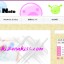 サイトリニューアル